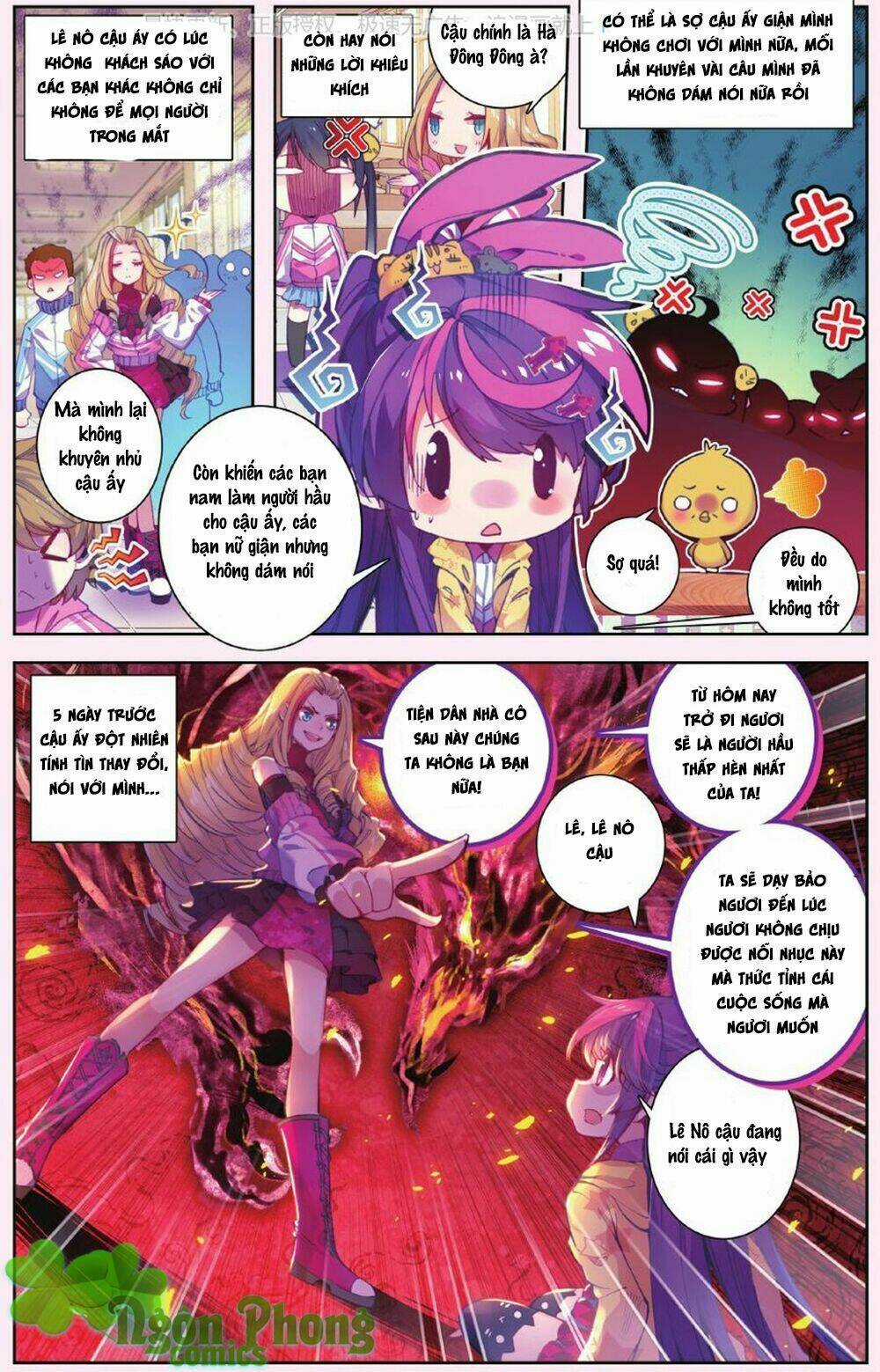 Bạch Dạ Lung Linh Chapter 7 trang 6