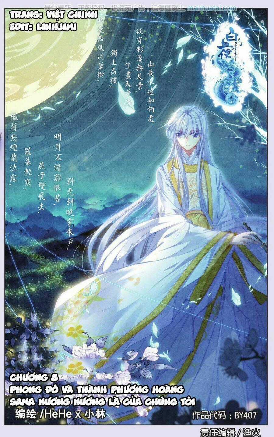 Bạch Dạ Lung Linh Chapter 8 trang 1