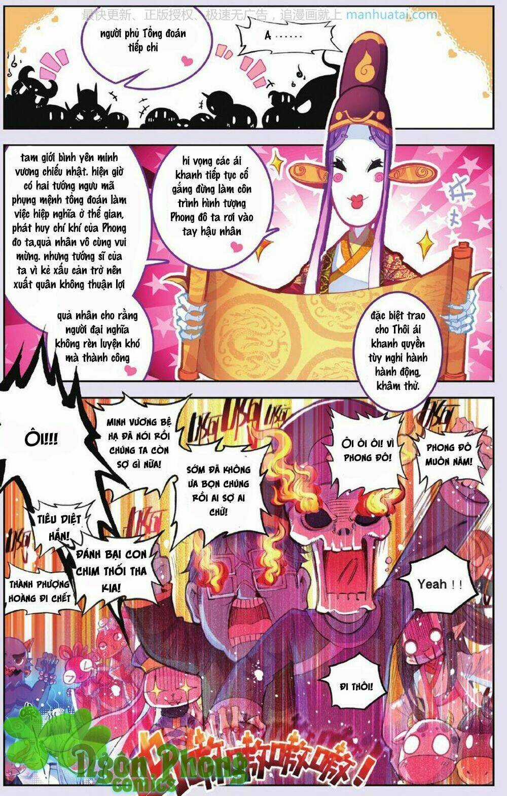 Bạch Dạ Lung Linh Chapter 8 trang 11