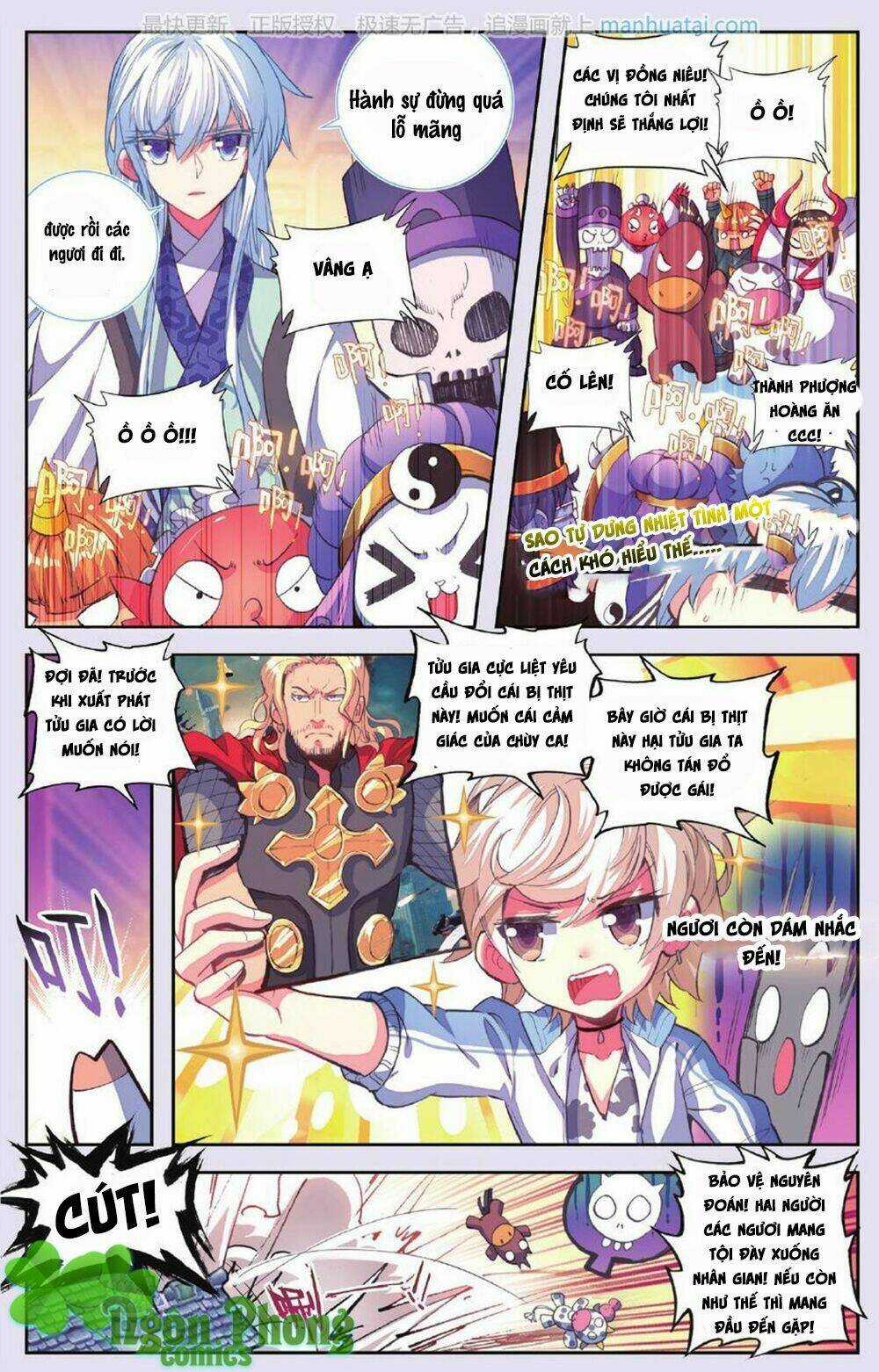 Bạch Dạ Lung Linh Chapter 8 trang 12