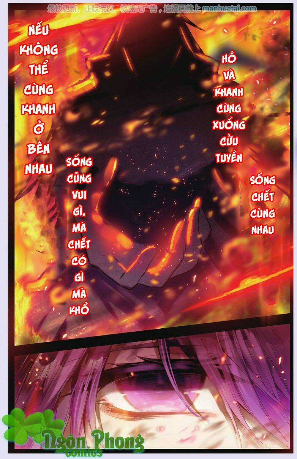 Bạch Dạ Lung Linh Chapter 8 trang 14