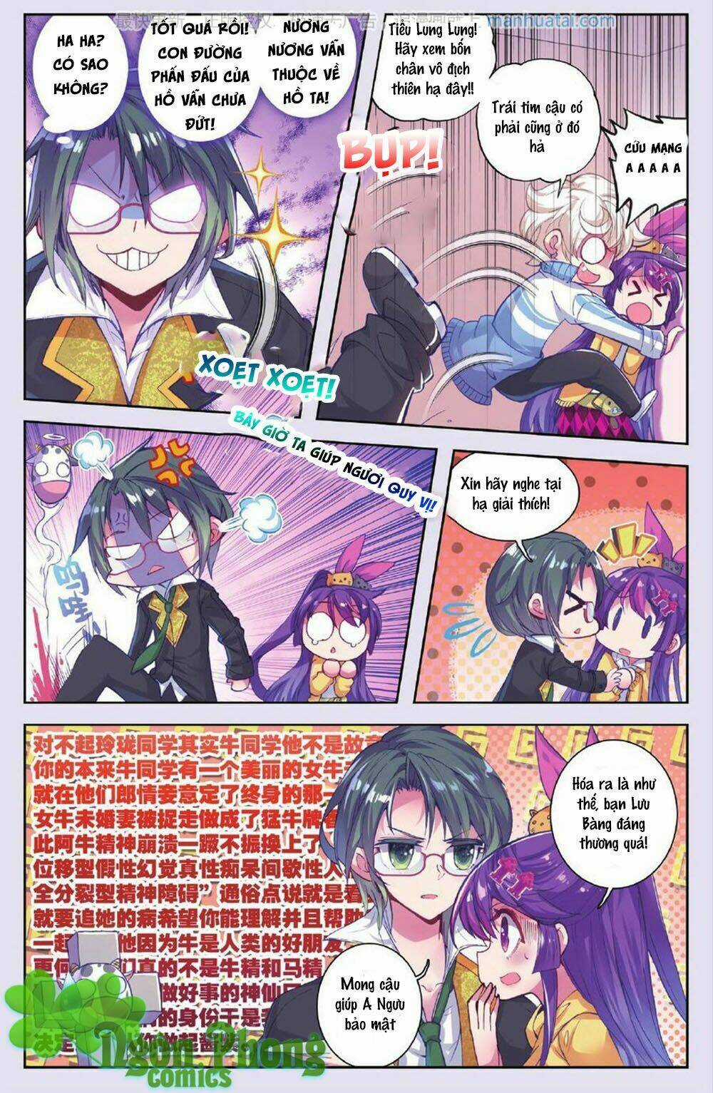 Bạch Dạ Lung Linh Chapter 8 trang 16