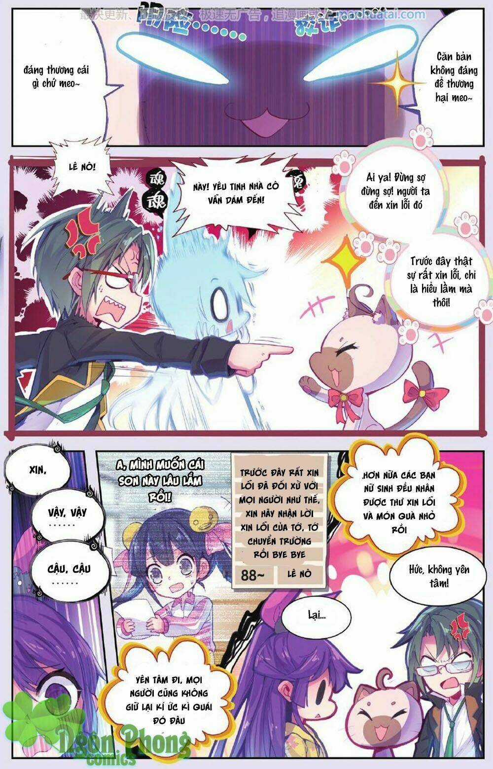 Bạch Dạ Lung Linh Chapter 8 trang 17