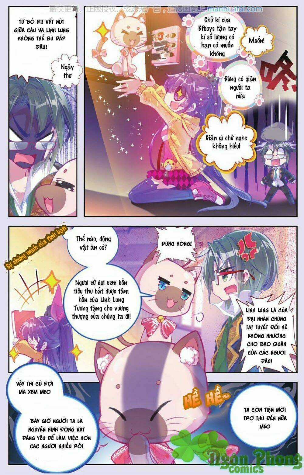 Bạch Dạ Lung Linh Chapter 8 trang 18