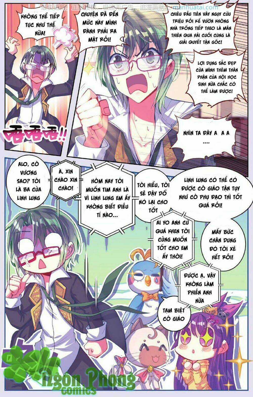 Bạch Dạ Lung Linh Chapter 8 trang 22