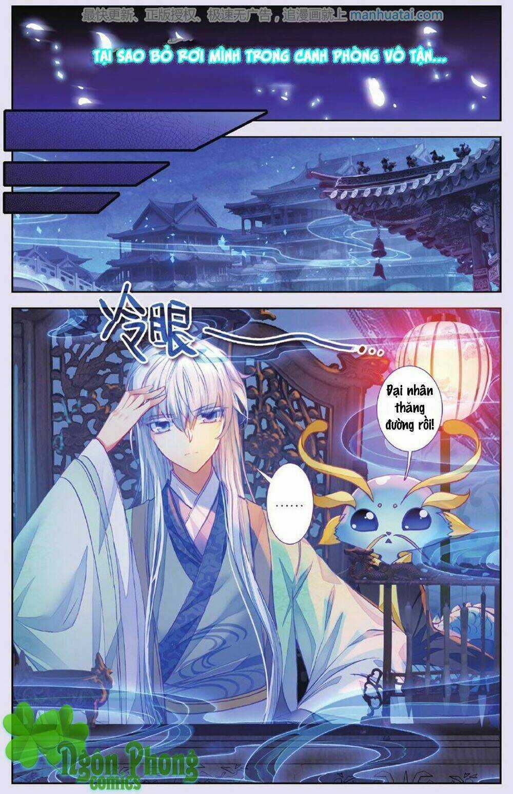 Bạch Dạ Lung Linh Chapter 8 trang 3