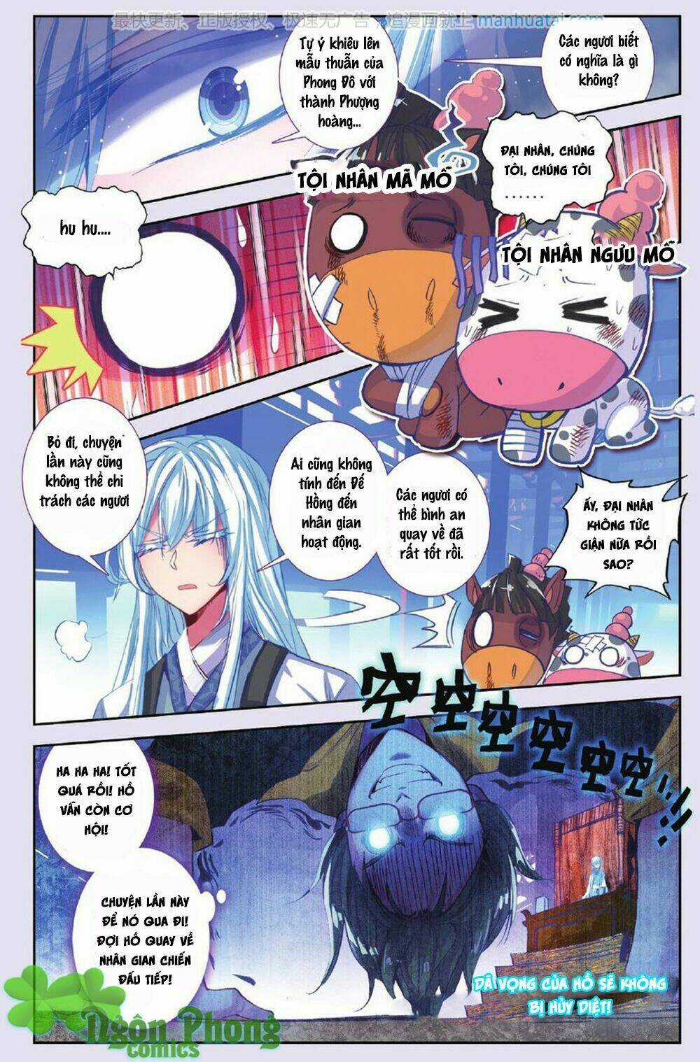 Bạch Dạ Lung Linh Chapter 8 trang 4