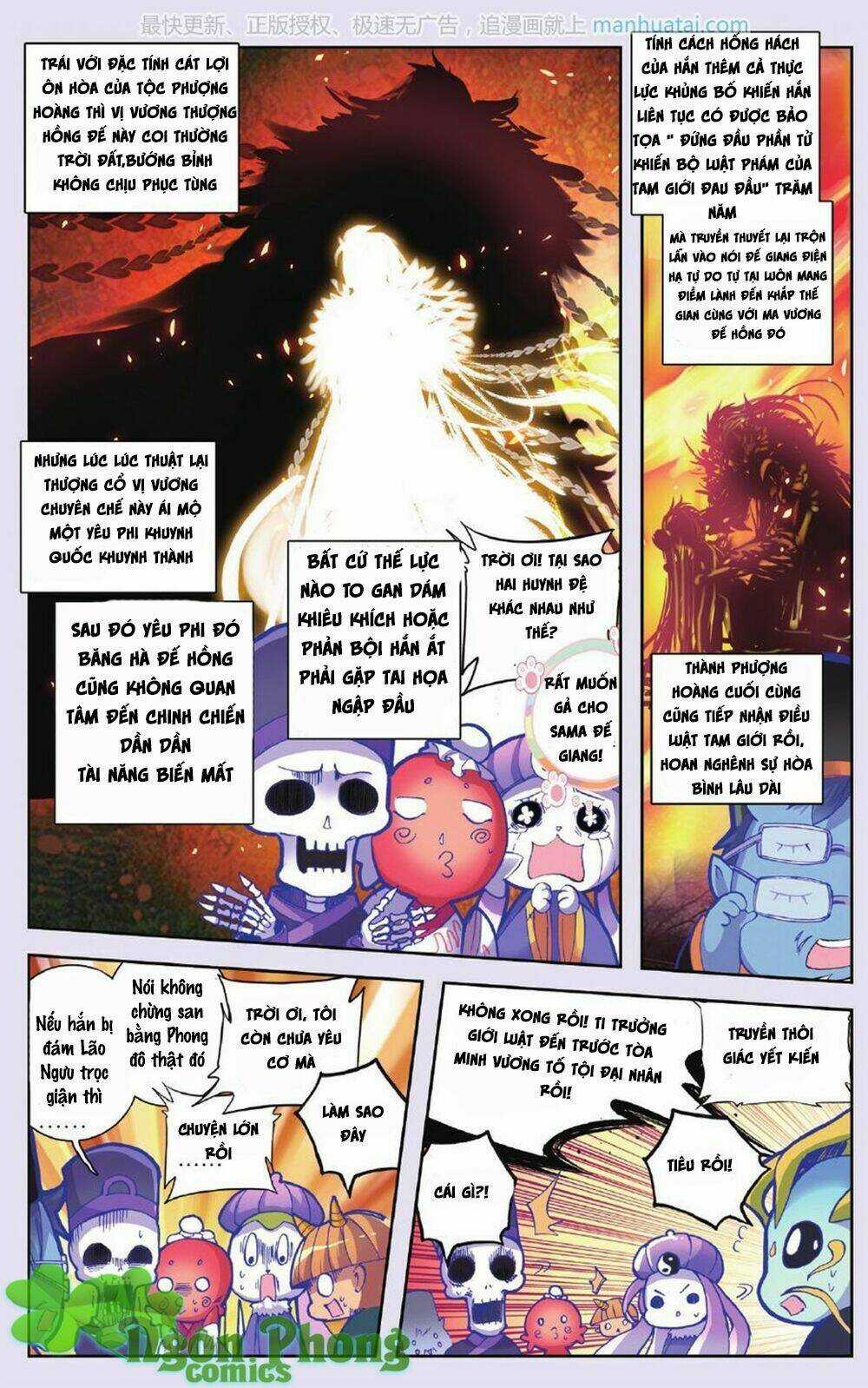 Bạch Dạ Lung Linh Chapter 8 trang 7