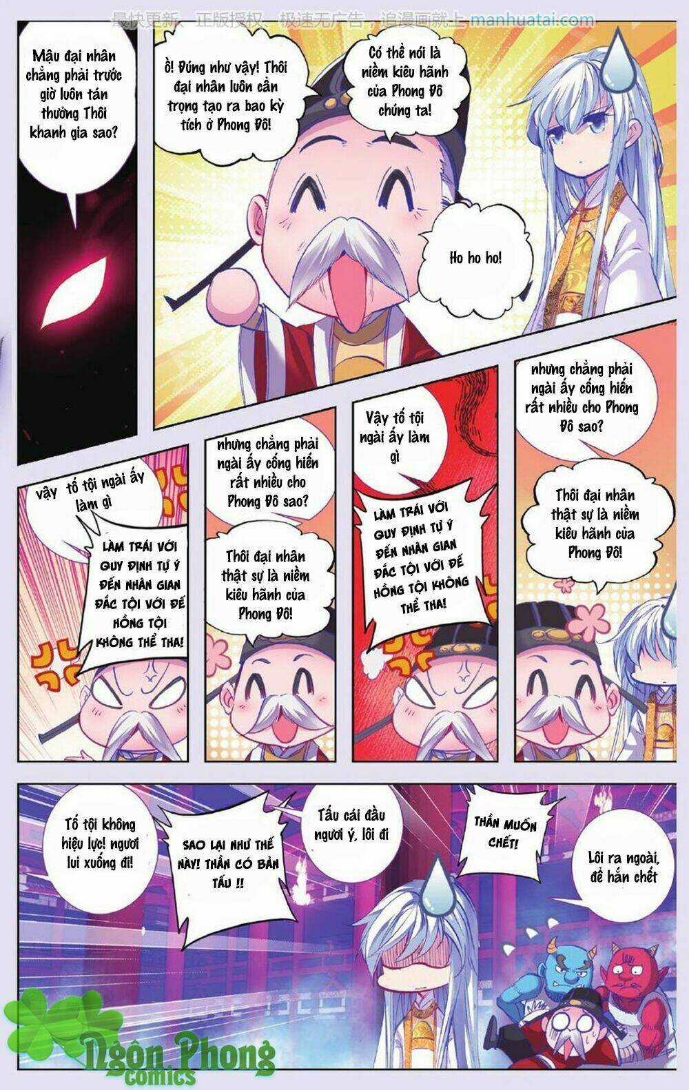 Bạch Dạ Lung Linh Chapter 8 trang 9