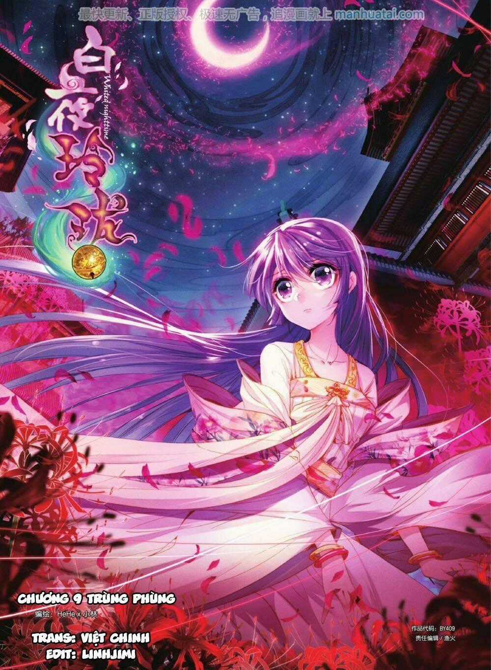 Bạch Dạ Lung Linh Chapter 9 trang 1