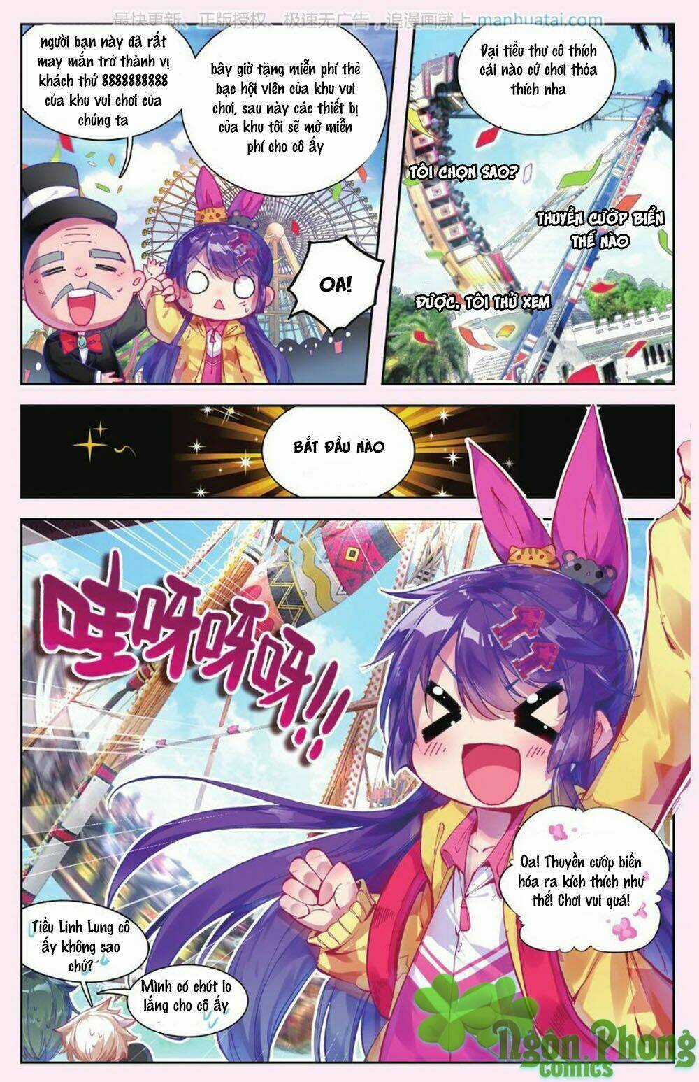 Bạch Dạ Lung Linh Chapter 9 trang 10