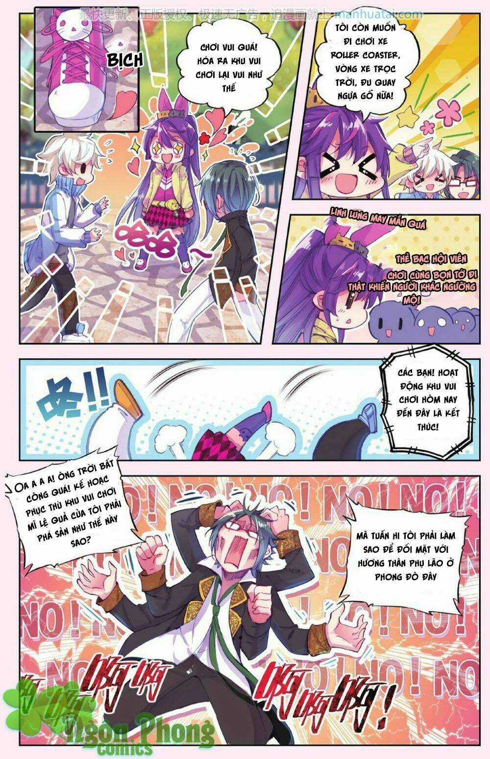 Bạch Dạ Lung Linh Chapter 9 trang 11