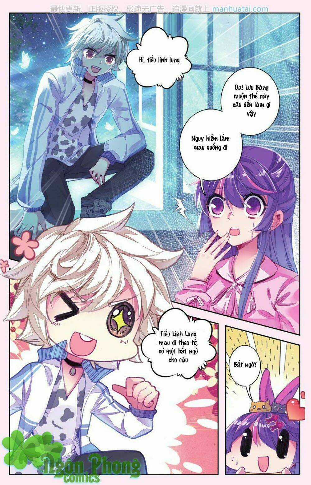 Bạch Dạ Lung Linh Chapter 9 trang 13