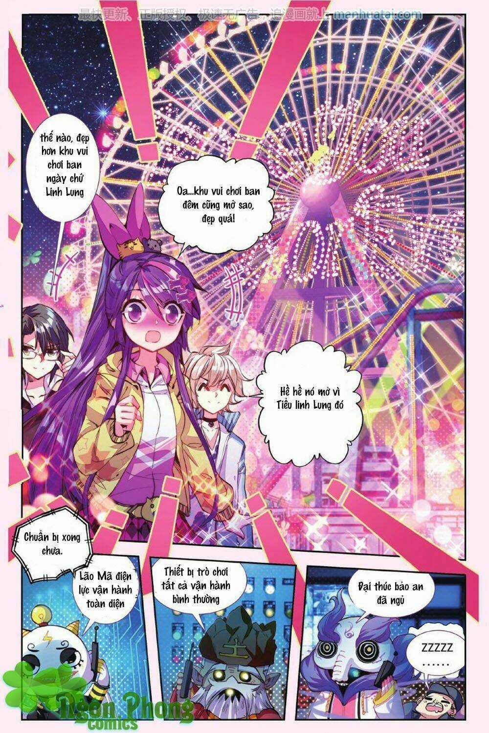 Bạch Dạ Lung Linh Chapter 9 trang 14