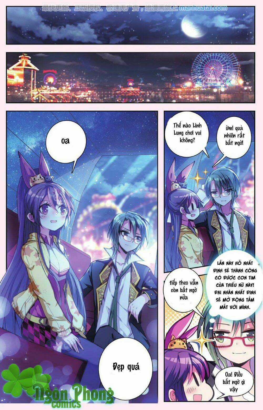 Bạch Dạ Lung Linh Chapter 9 trang 16