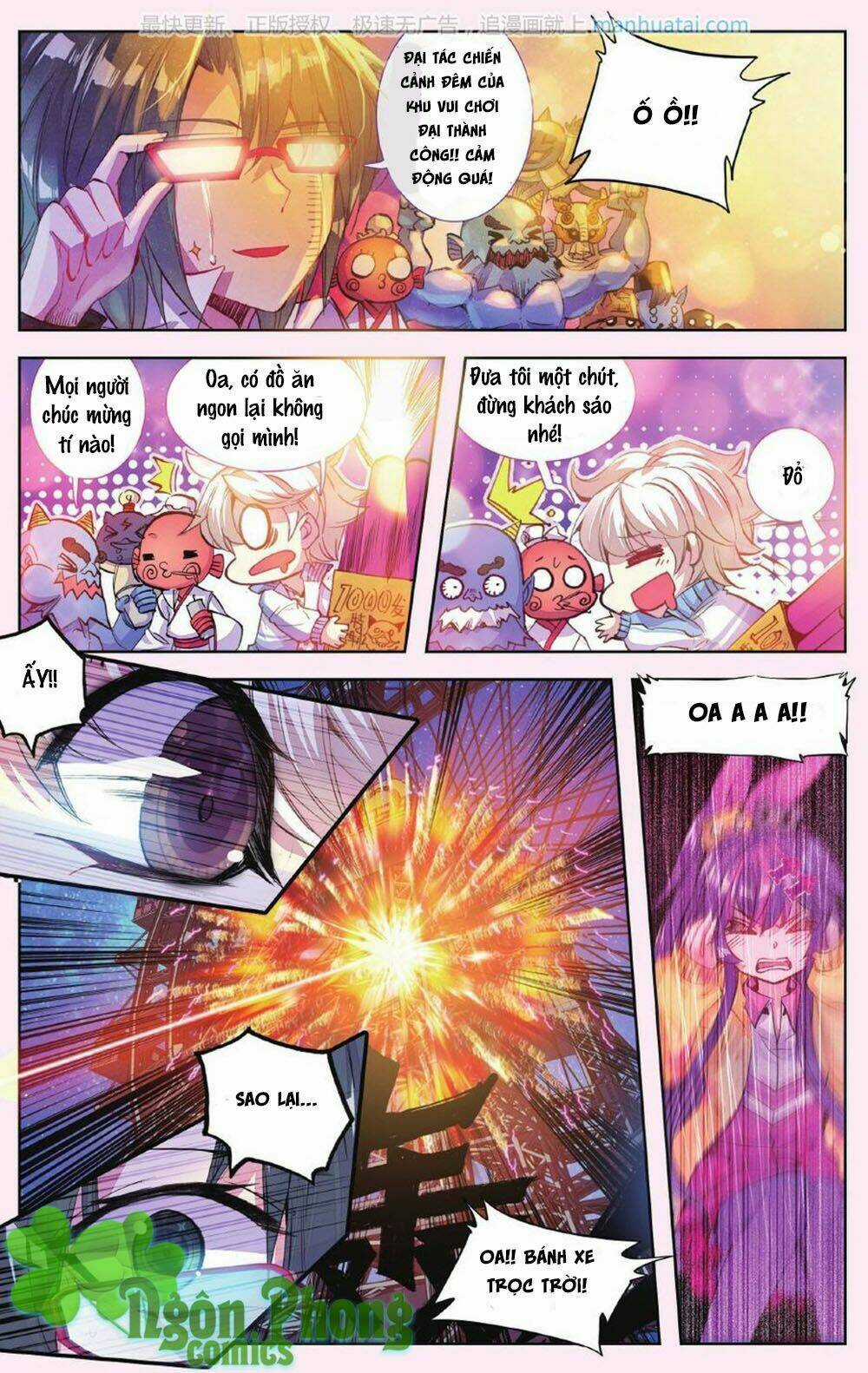 Bạch Dạ Lung Linh Chapter 9 trang 19