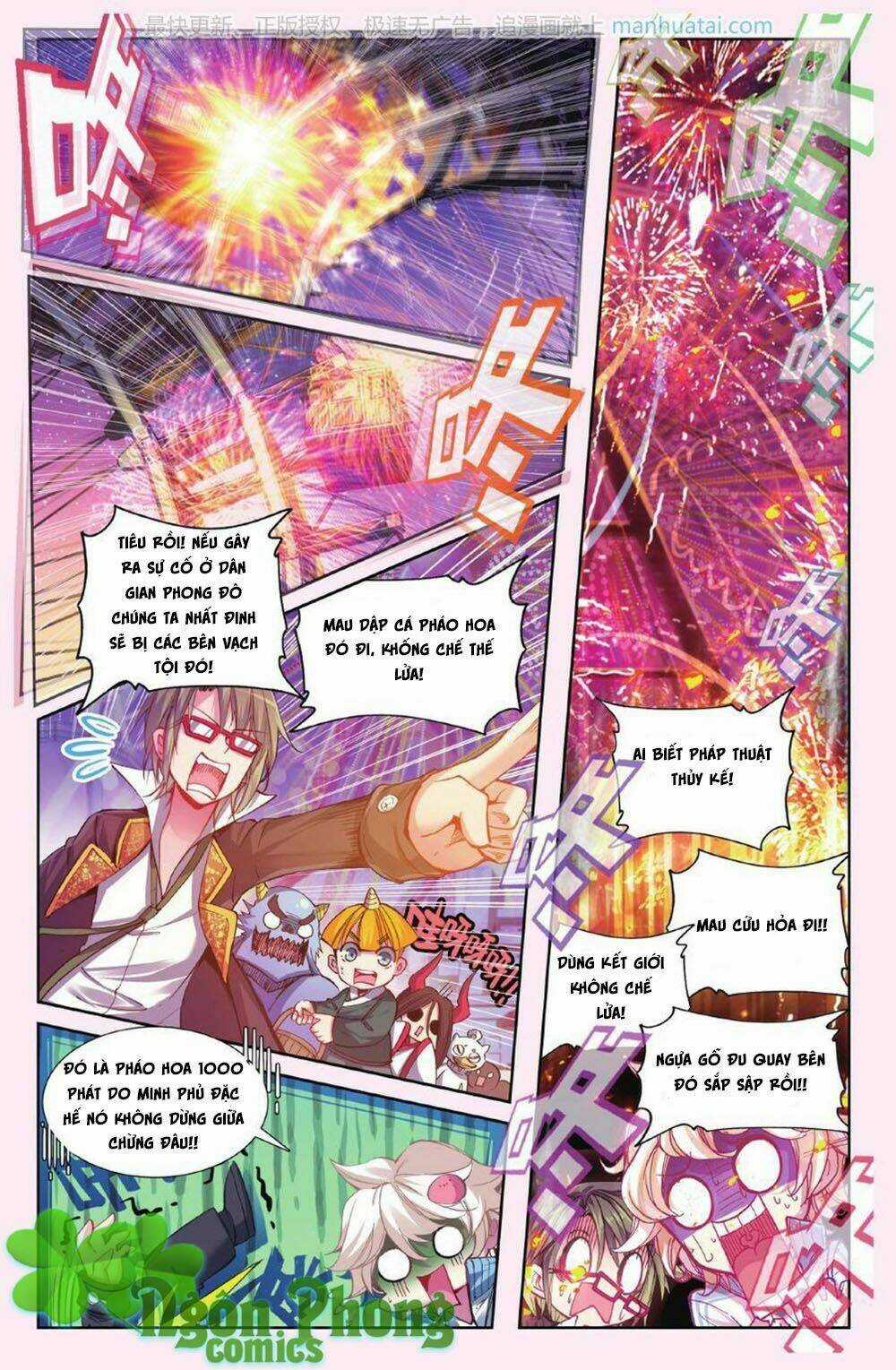 Bạch Dạ Lung Linh Chapter 9 trang 20