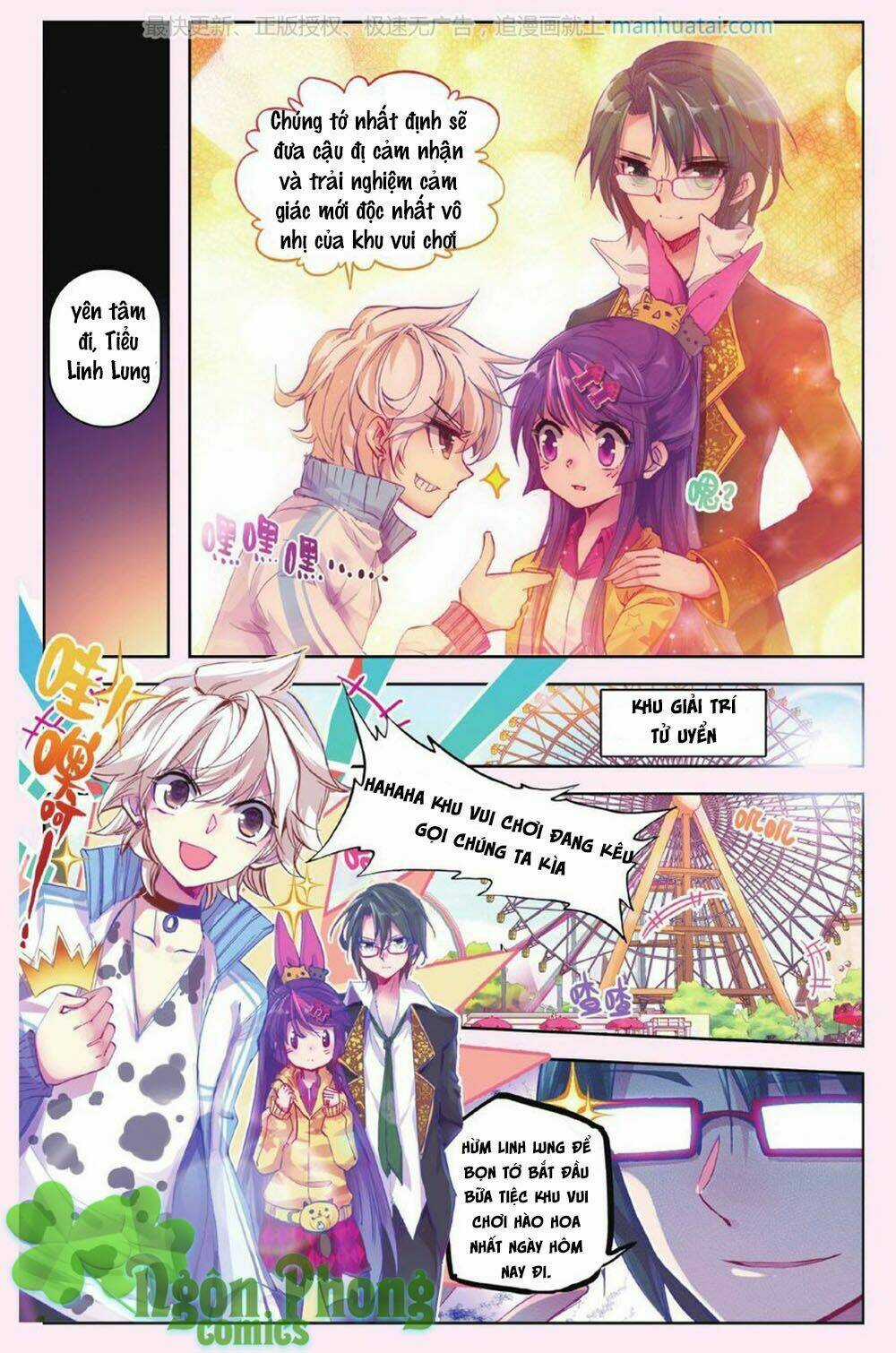 Bạch Dạ Lung Linh Chapter 9 trang 4