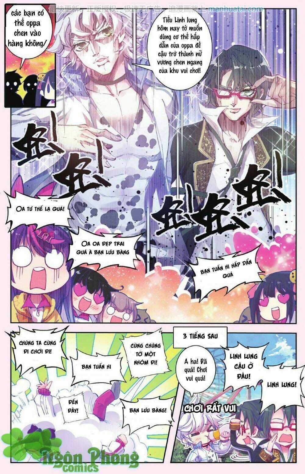 Bạch Dạ Lung Linh Chapter 9 trang 6