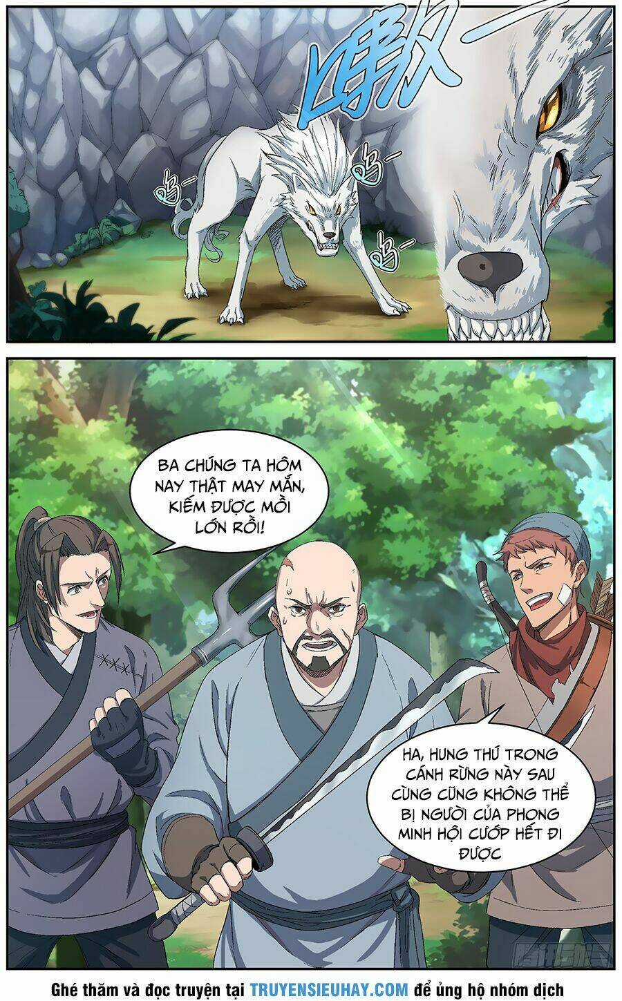 Bạch Diệm Chi Viêm Chapter 1 trang 5