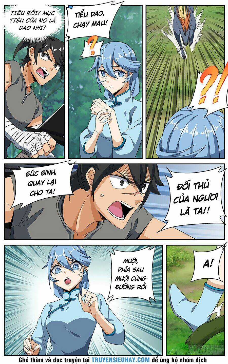 Bạch Diệm Chi Viêm Chapter 7 trang 3