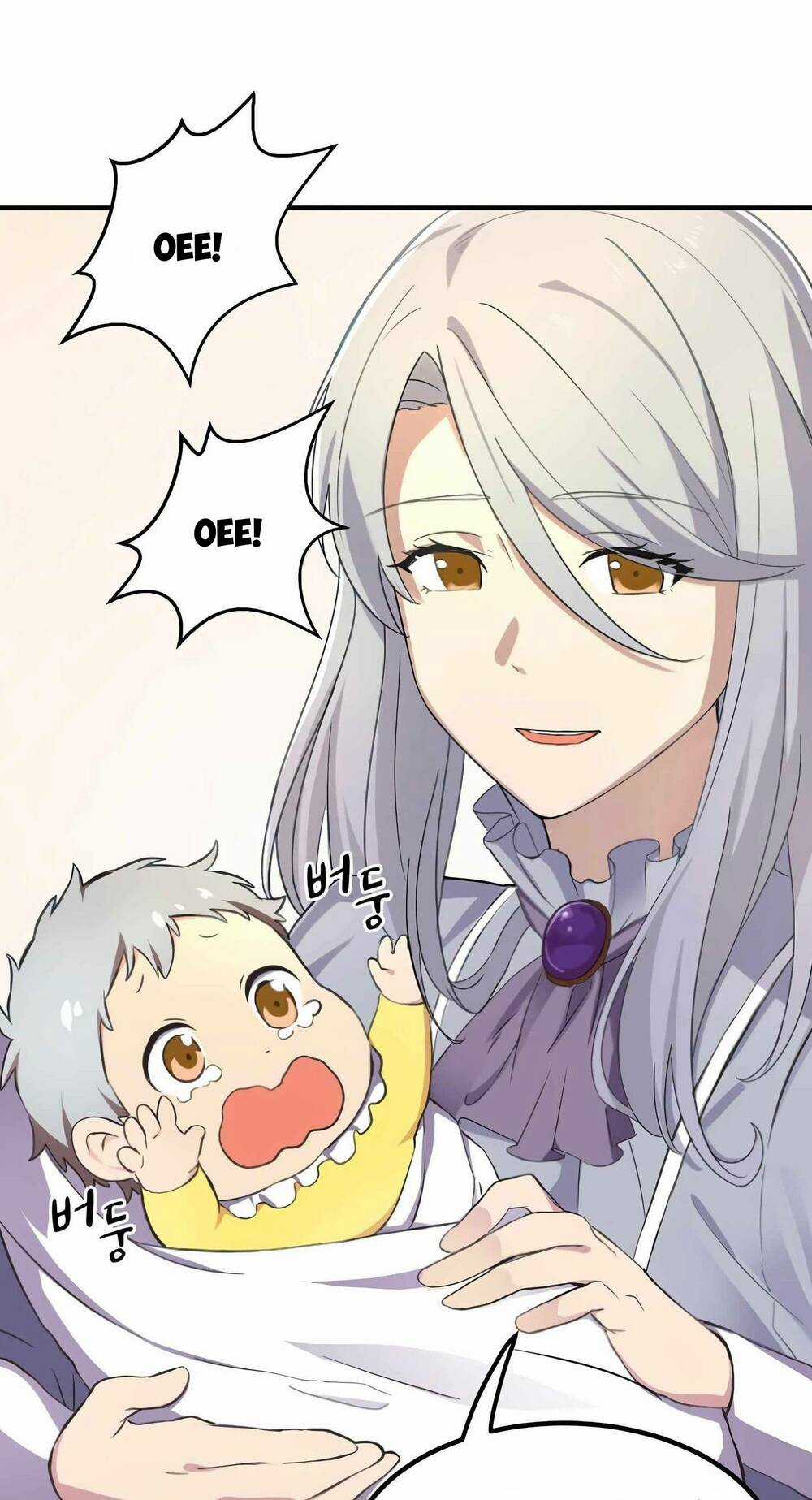 Bách Kiếp Cường Giả Chapter 1 trang 41