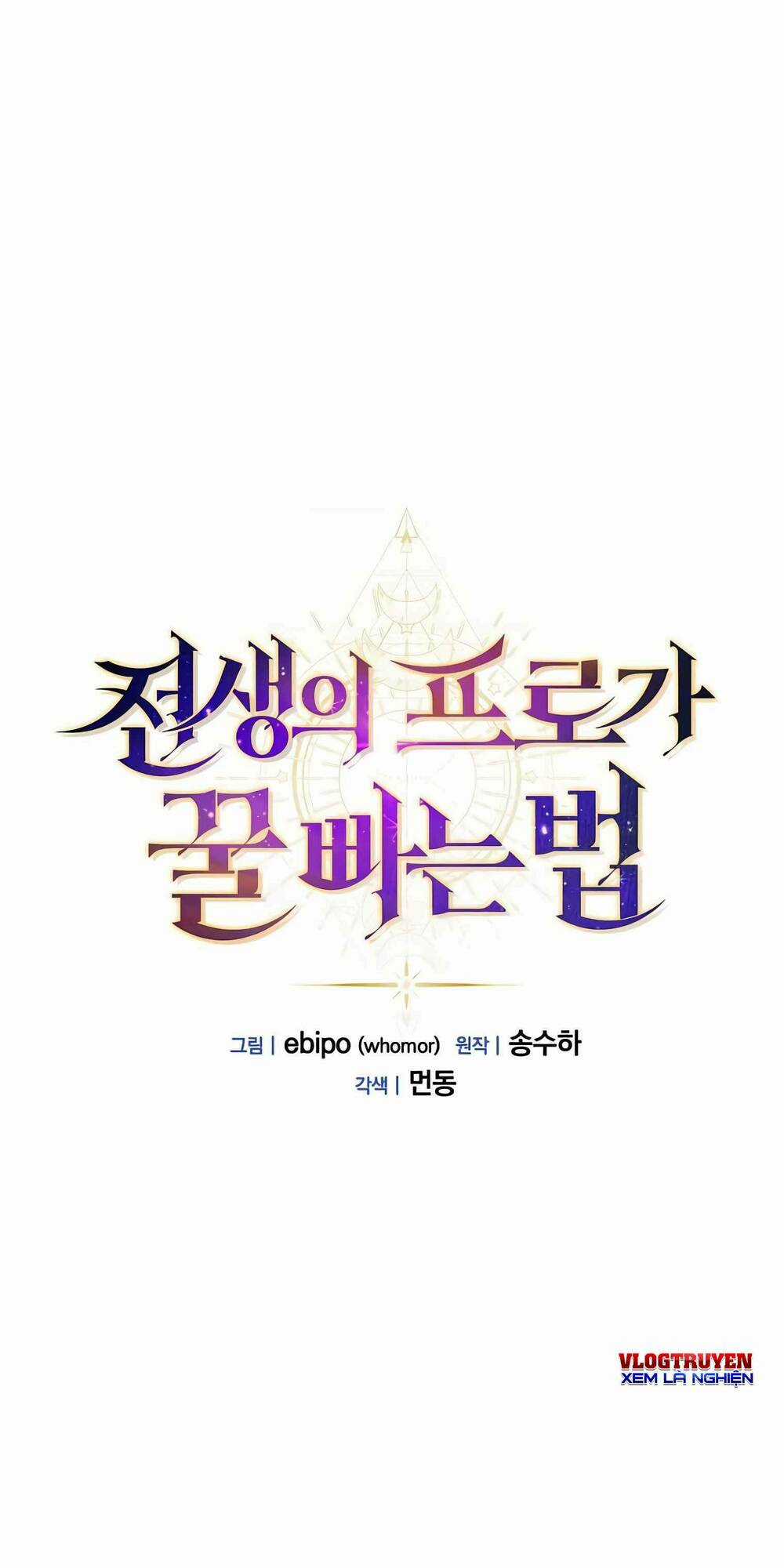 Bách Kiếp Cường Giả Chapter 10 trang 9