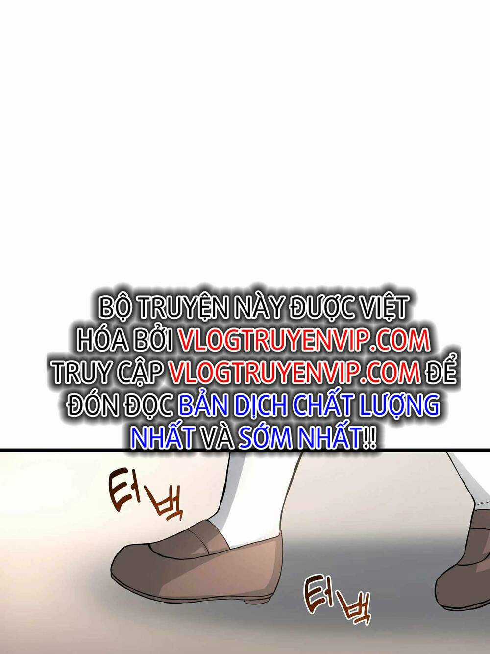 Bách Kiếp Cường Giả Chapter 11 trang 68