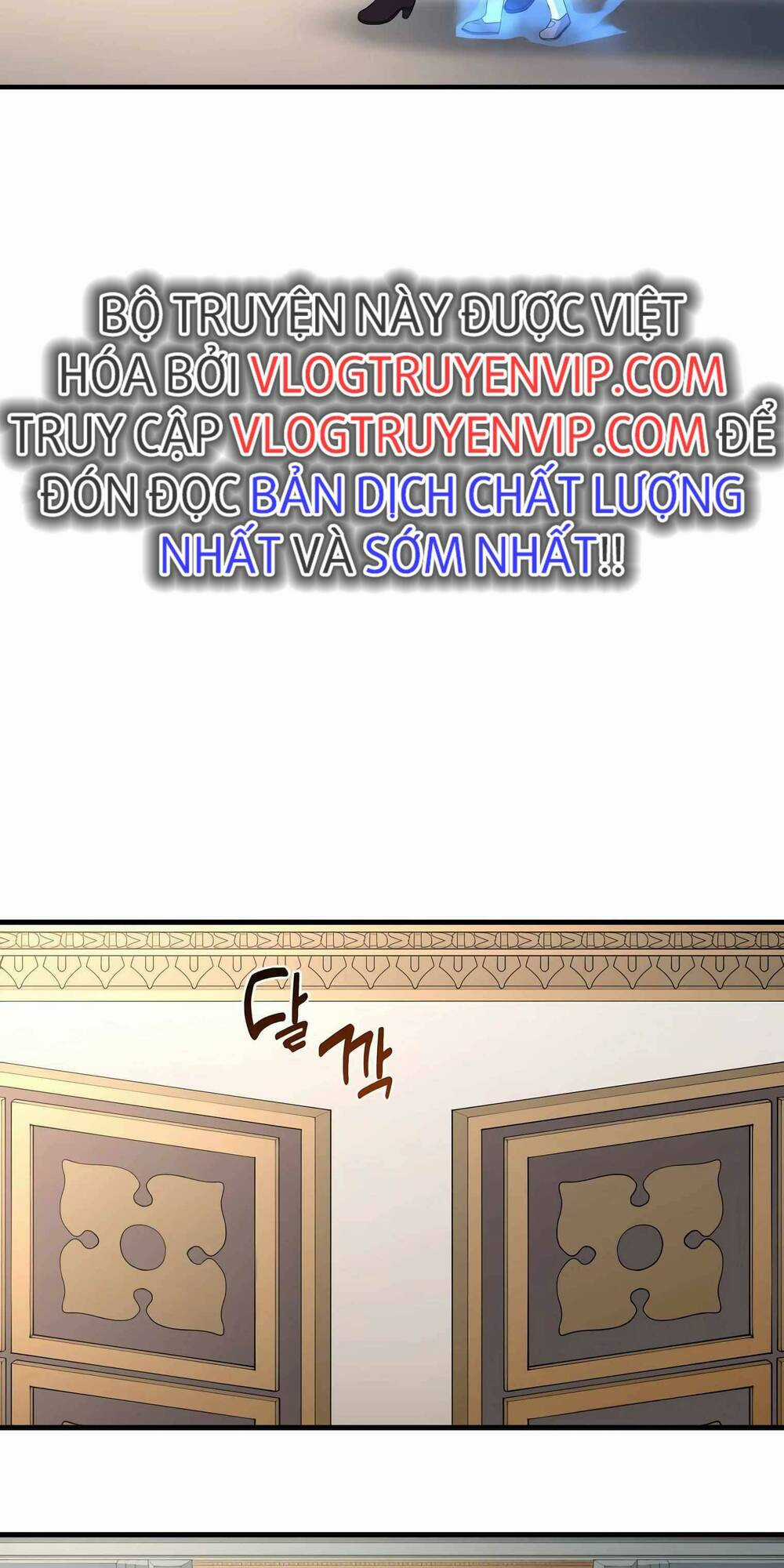 Bách Kiếp Cường Giả Chapter 12 trang 2