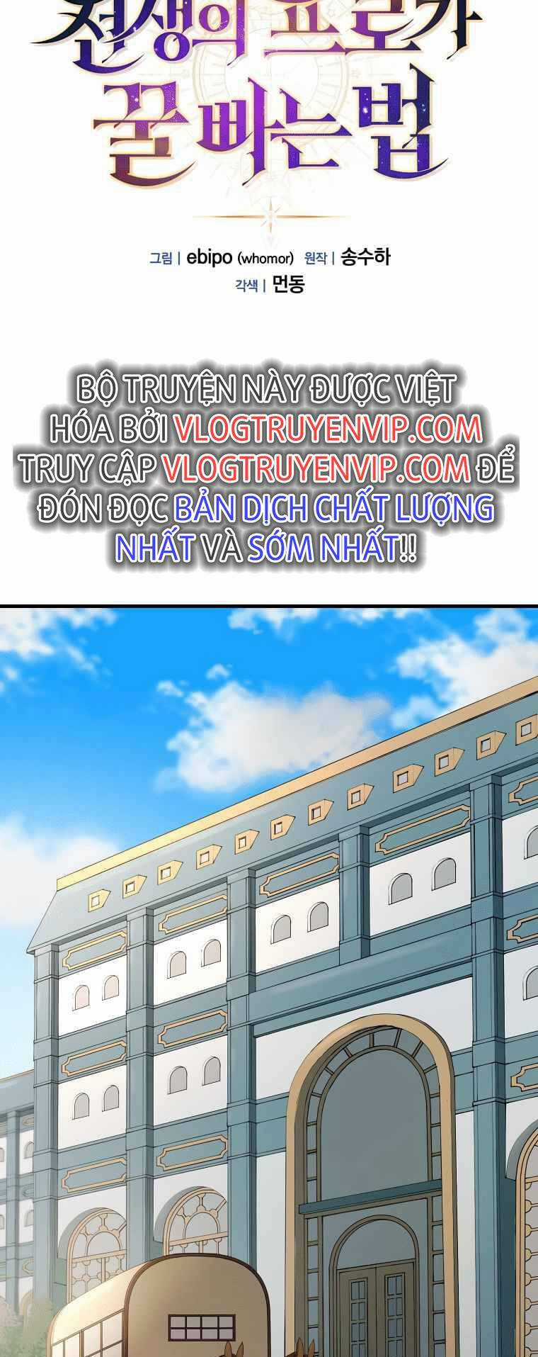 Bách Kiếp Cường Giả Chapter 13 trang 14