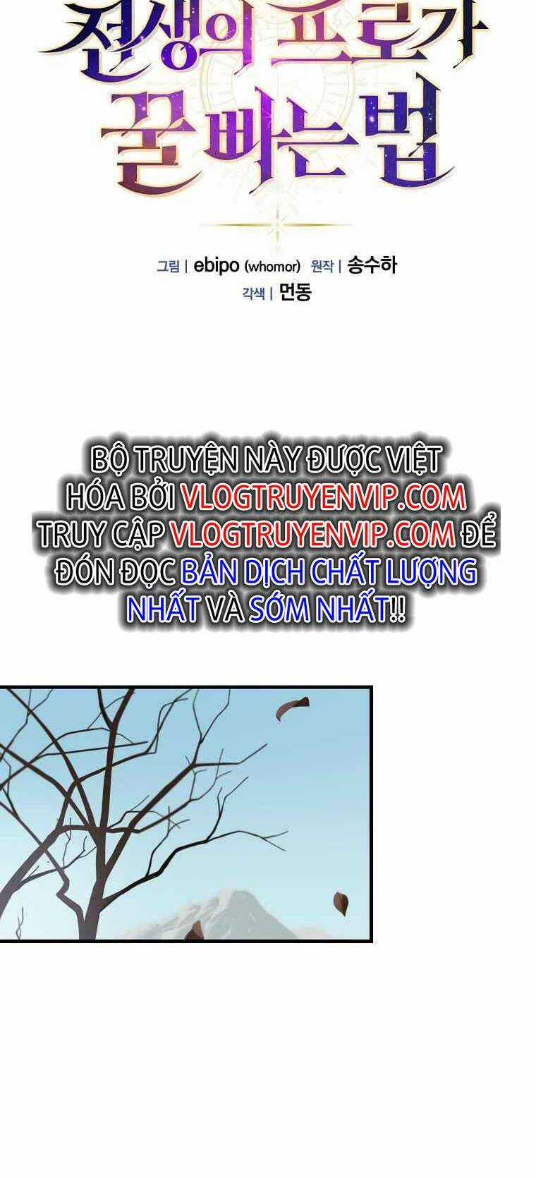 Bách Kiếp Cường Giả Chapter 14 trang 15