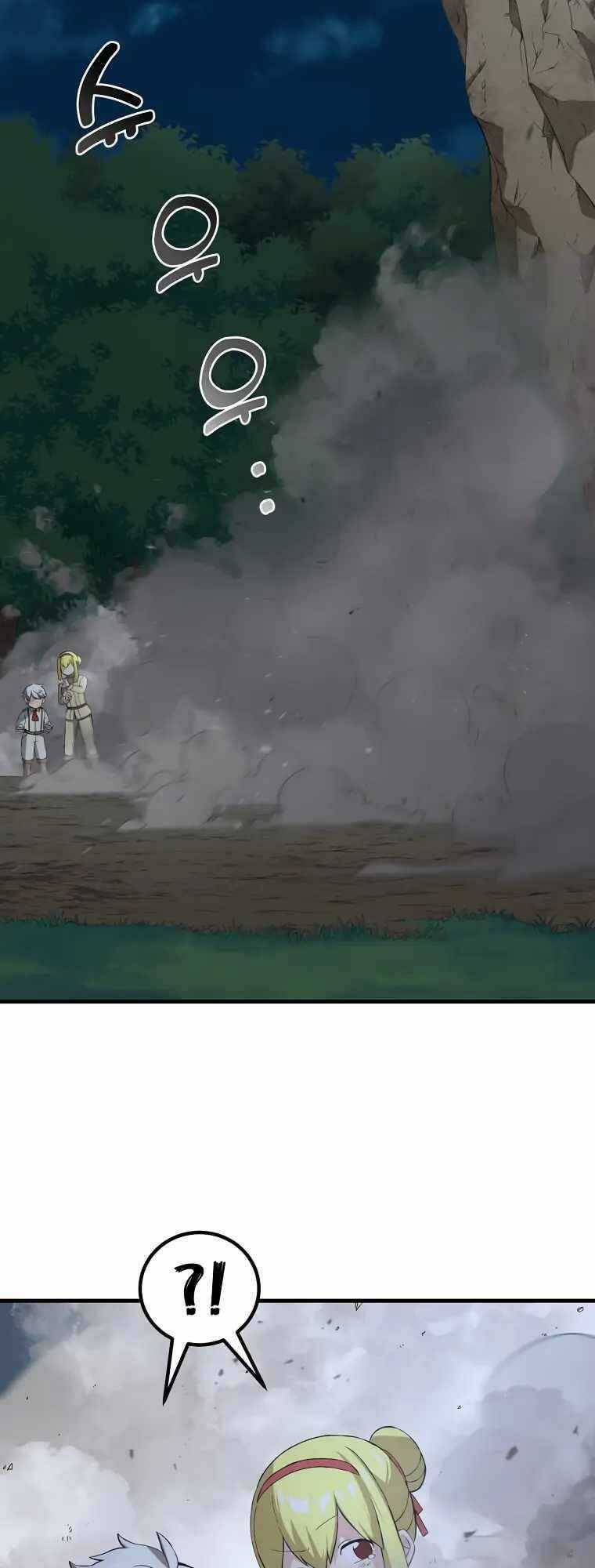 Bách Kiếp Cường Giả Chapter 19 trang 48