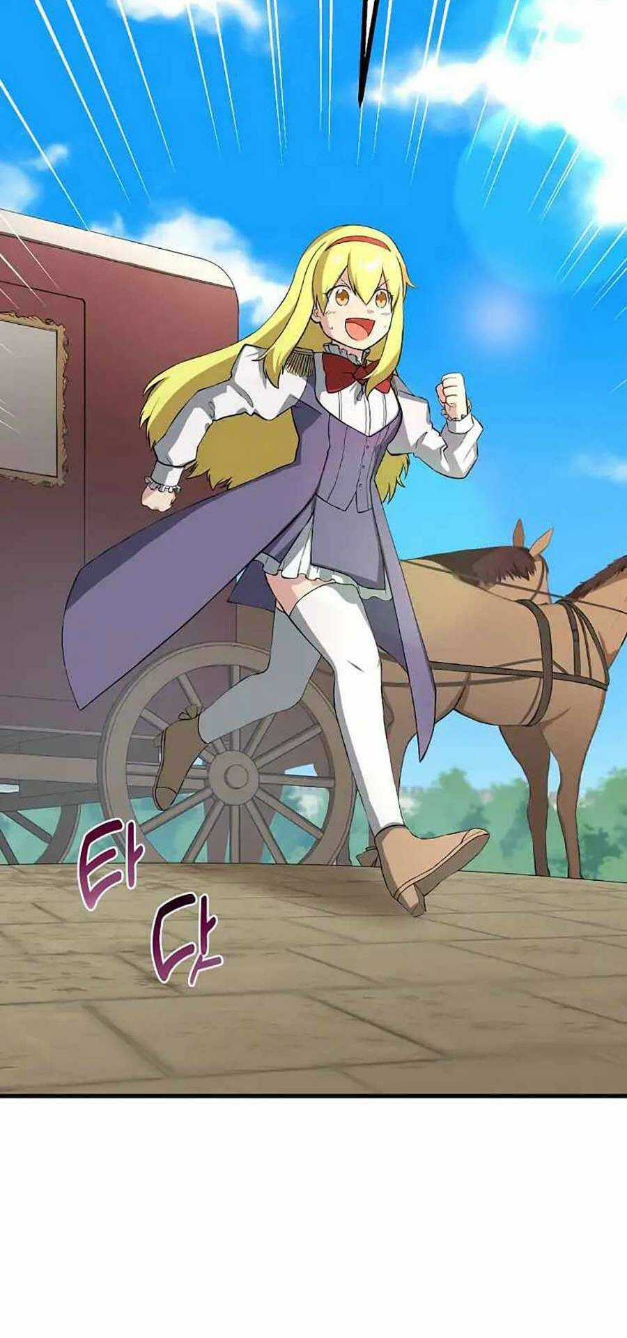 Bách Kiếp Cường Giả Chapter 20 trang 23