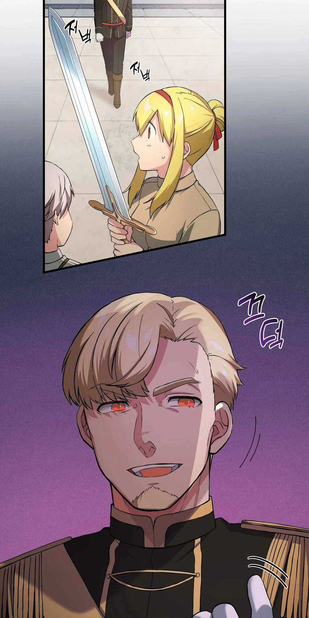 Bách Kiếp Cường Giả Chapter 21 trang 15