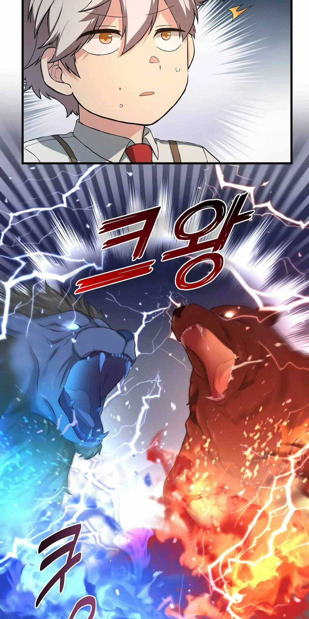 Bách Kiếp Cường Giả Chapter 23 trang 24