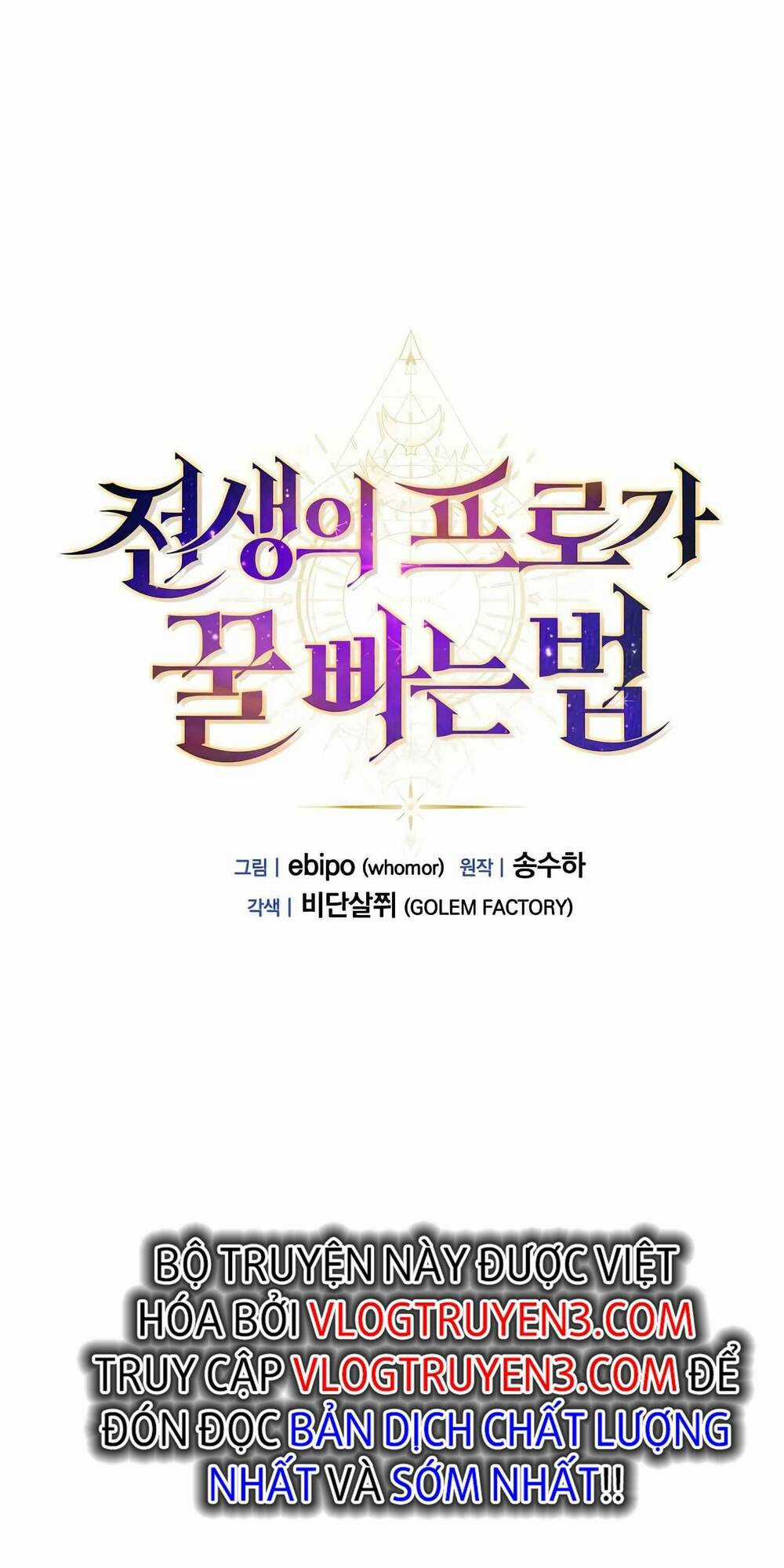 Bách Kiếp Cường Giả Chapter 23 trang 37