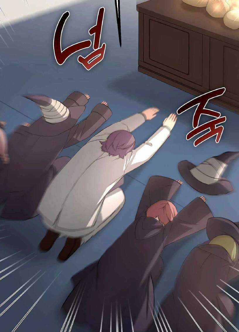 Bách Kiếp Cường Giả Chapter 25 trang 47