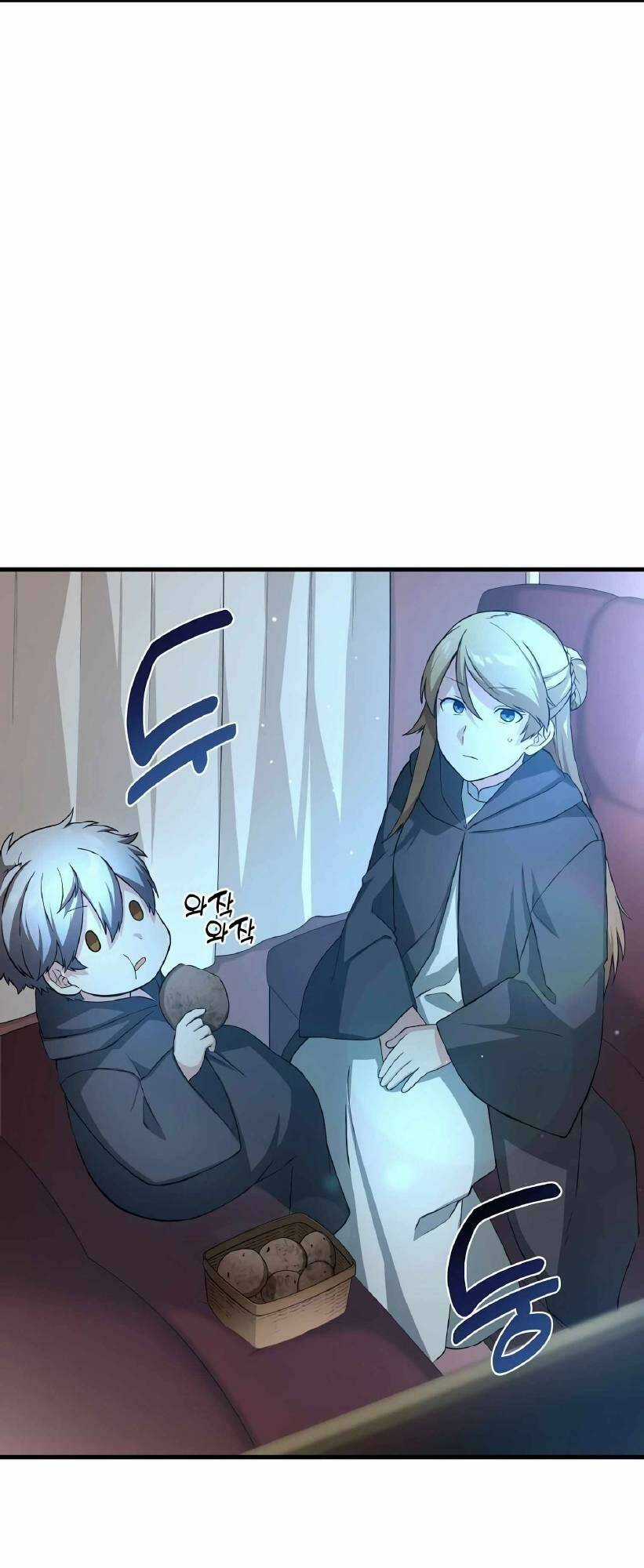 Bách Kiếp Cường Giả Chapter 25 trang 59