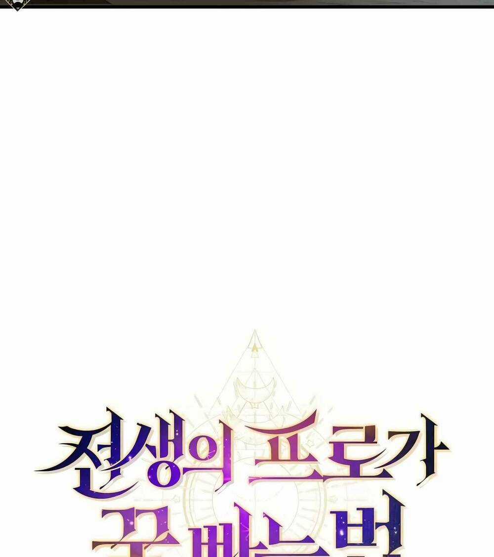 Bách Kiếp Cường Giả Chapter 26 trang 5