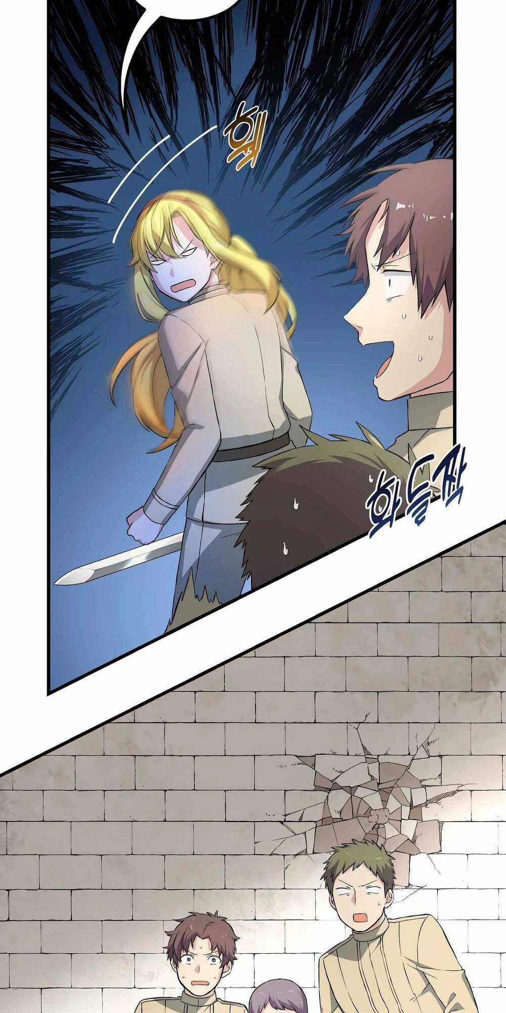 Bách Kiếp Cường Giả Chapter 26 trang 72