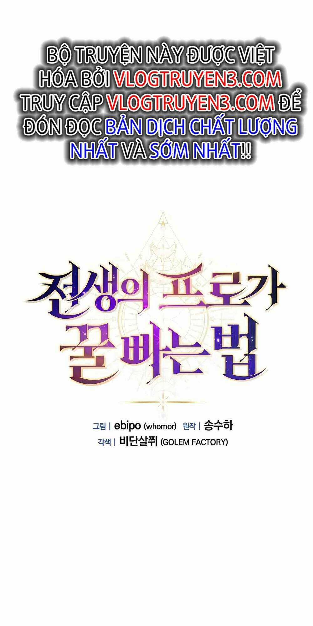 Bách Kiếp Cường Giả Chapter 27 trang 35