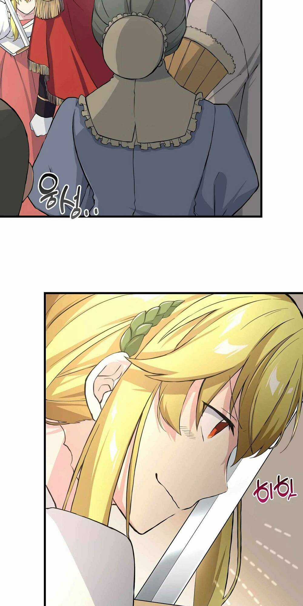 Bách Kiếp Cường Giả Chapter 27 trang 76