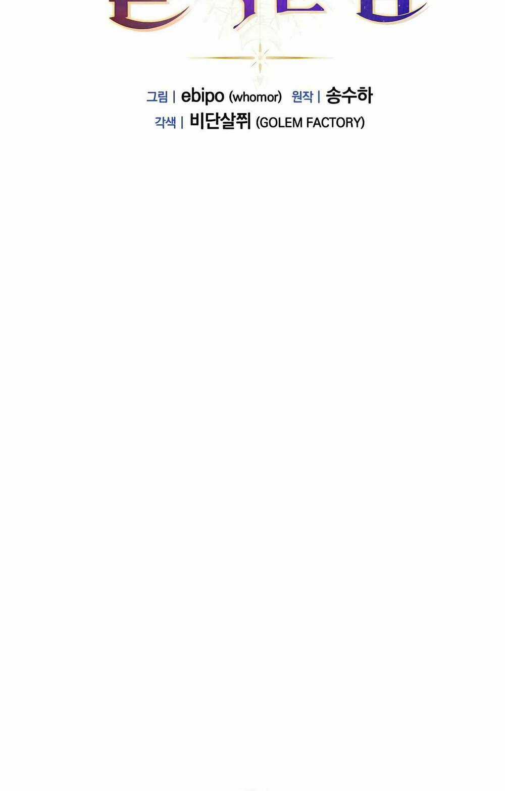 Bách Kiếp Cường Giả Chapter 30 trang 13