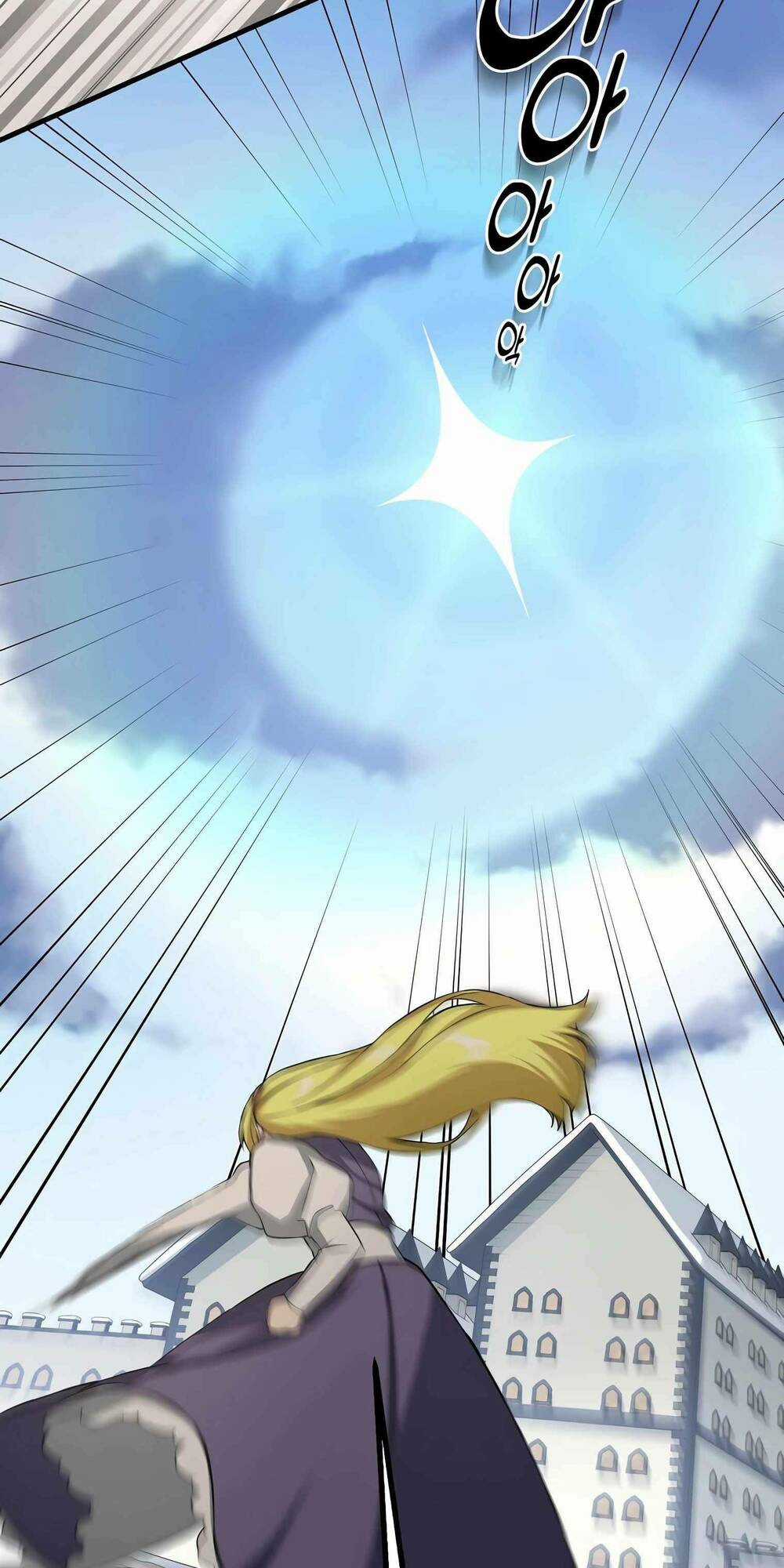 Bách Kiếp Cường Giả Chapter 31 trang 46