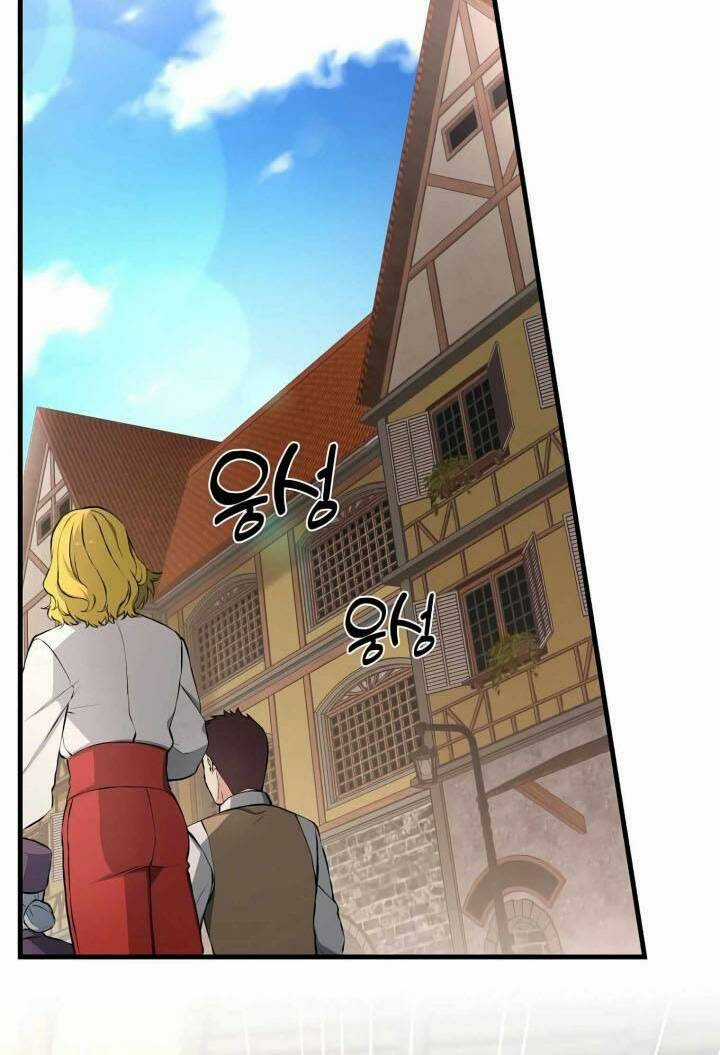 Bách Kiếp Cường Giả Chapter 34 trang 10