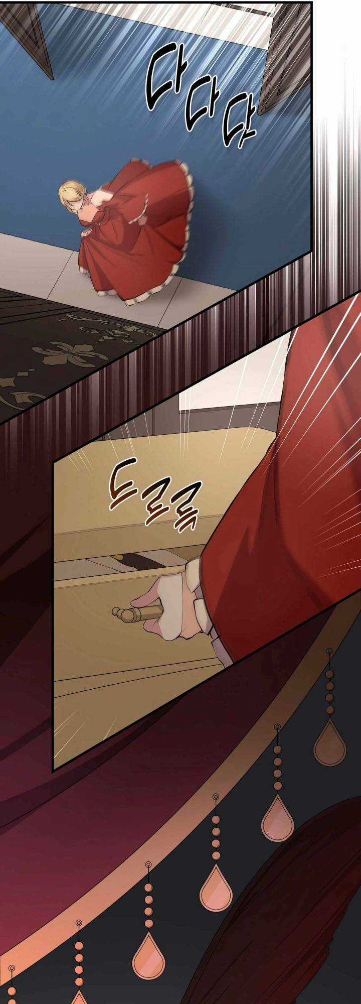 Bách Kiếp Cường Giả Chapter 34 trang 61