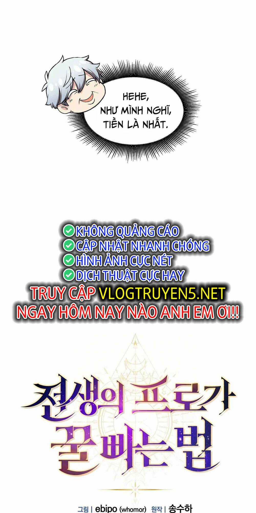 Bách Kiếp Cường Giả Chapter 35 trang 19