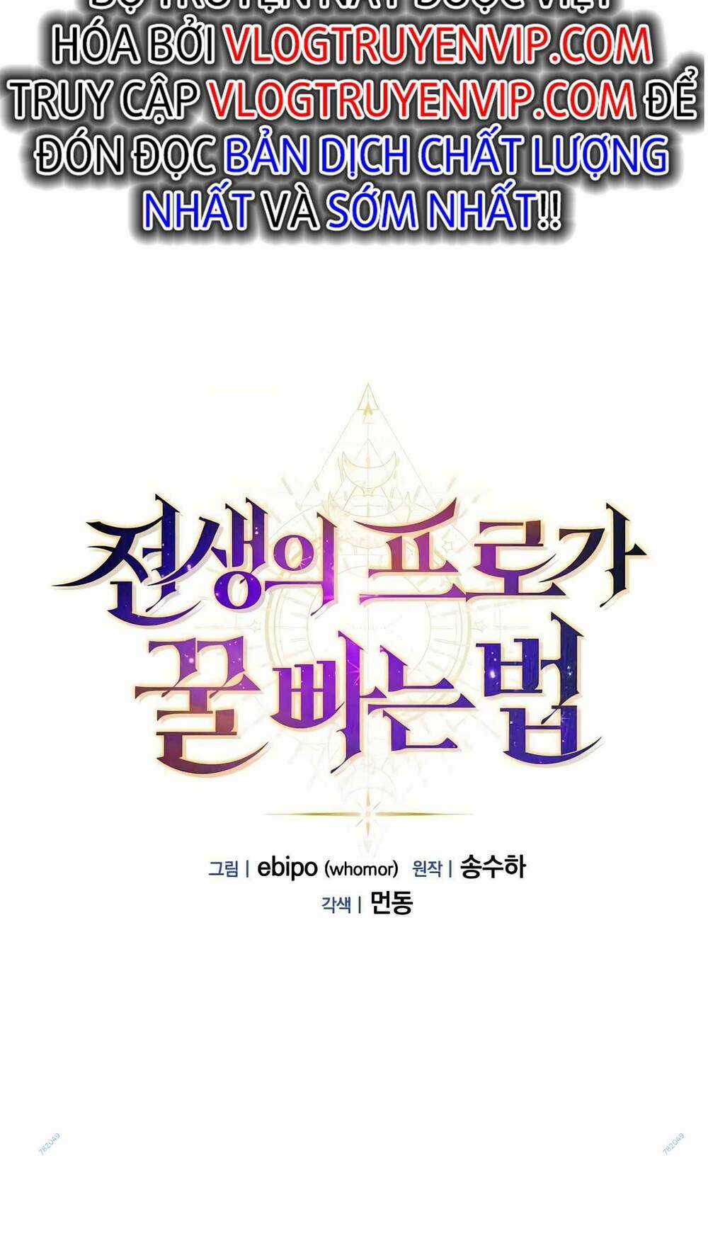 Bách Kiếp Cường Giả Chapter 5 trang 11