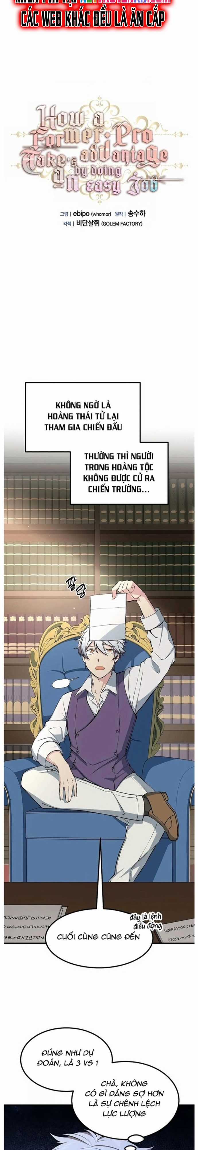 Bách Kiếp Cường Giả Chapter 51 trang 3