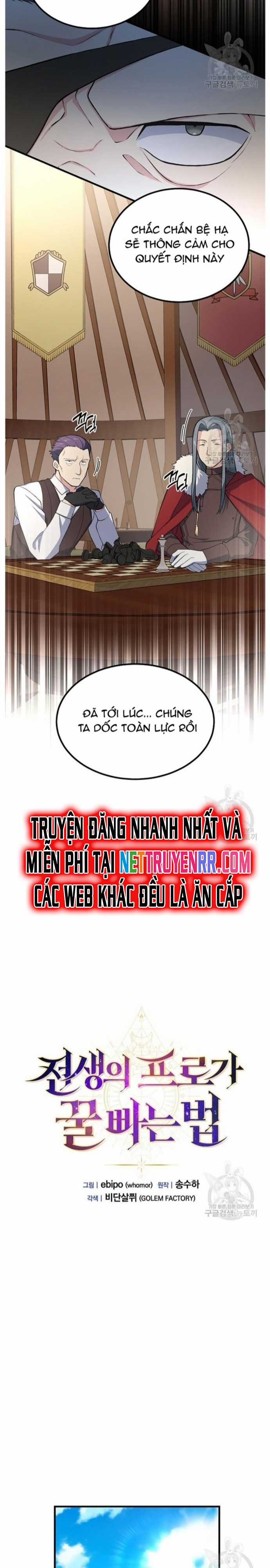 Bách Kiếp Cường Giả Chapter 54 trang 6
